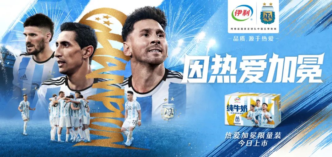 这届世界杯的冠军是谁,这届世界杯谁最有可能夺冠