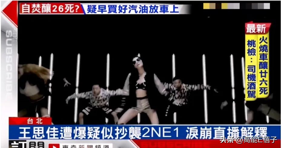 台湾名媛的乡村爱情故事,台湾乡村爱情故事