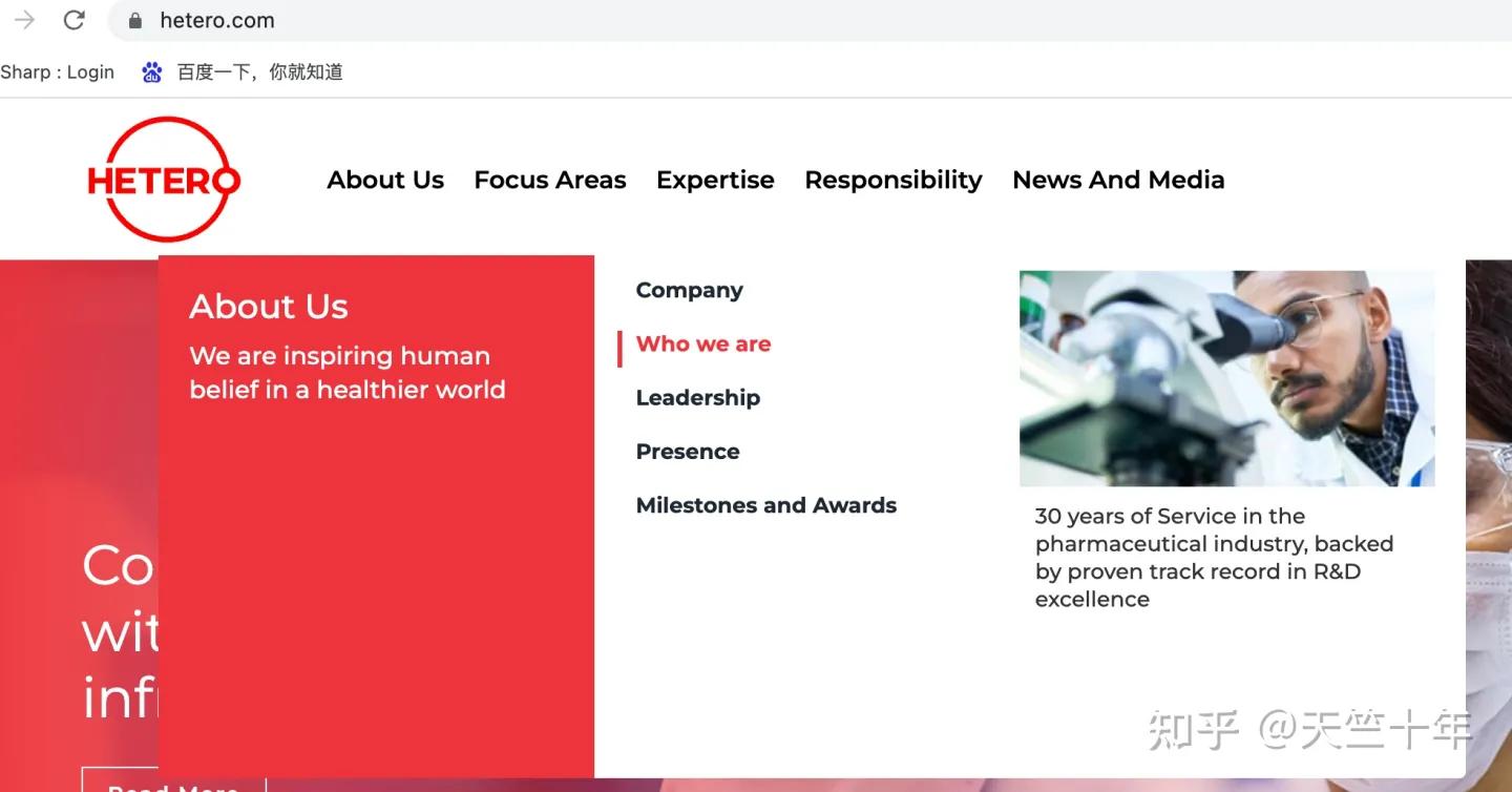 印度仿药有哪种正规购买渠道,印度的仿制药怎么合法的来中国