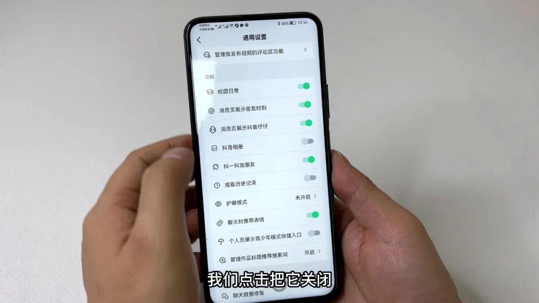 手机视频缓存清理,3步彻底清空,告别卡顿
