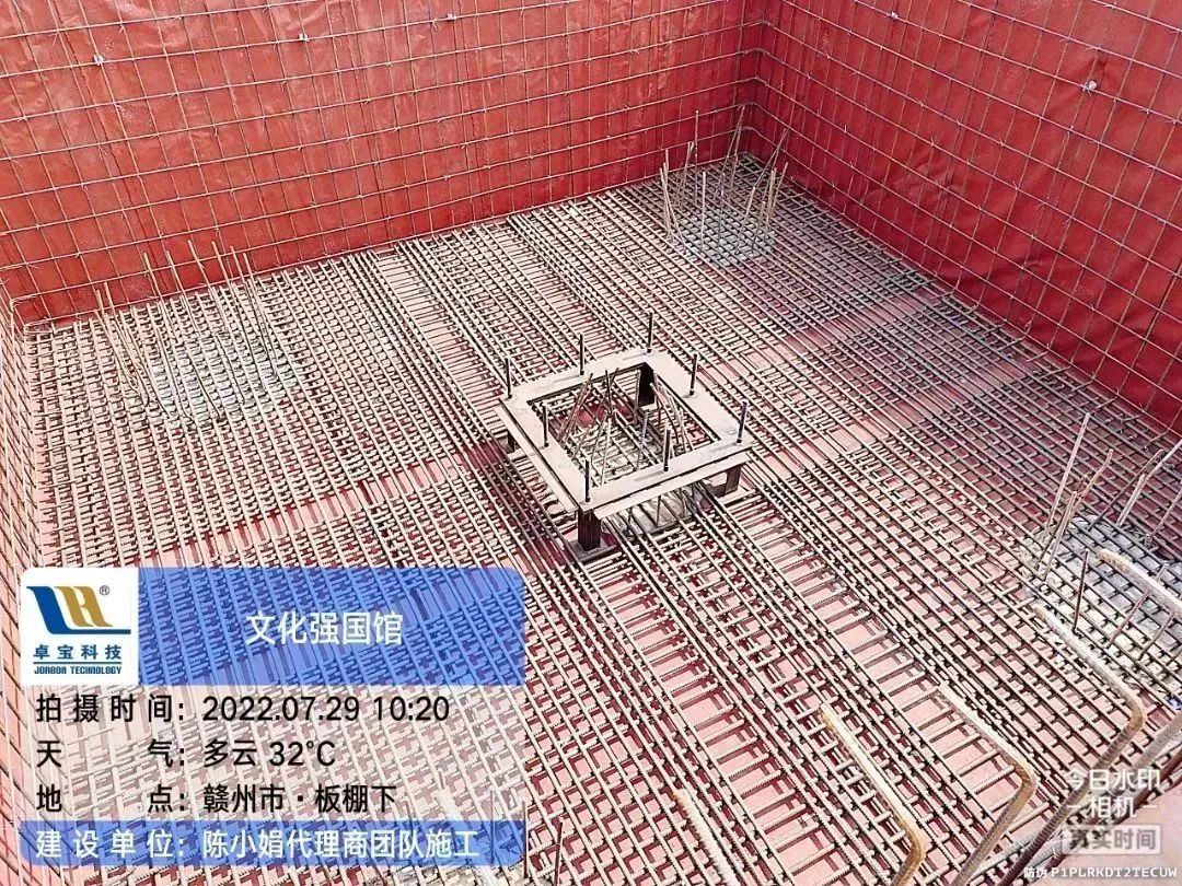 卓宝科技防水材料股份有限公司,卓宝科技生产哪些防水材料
