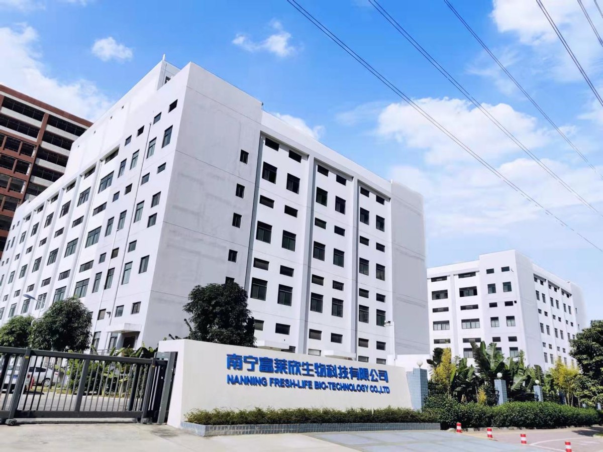 韶关食品监督抽检,富莱欣鱼油测评