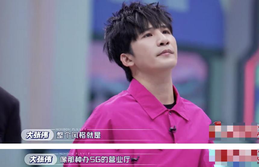 霸屏新卖点,下一个霸屏爆款