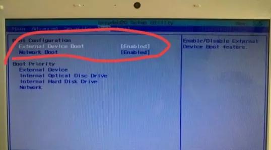索尼61212t怎么设置u盘启动,sony112t如何u盘启动