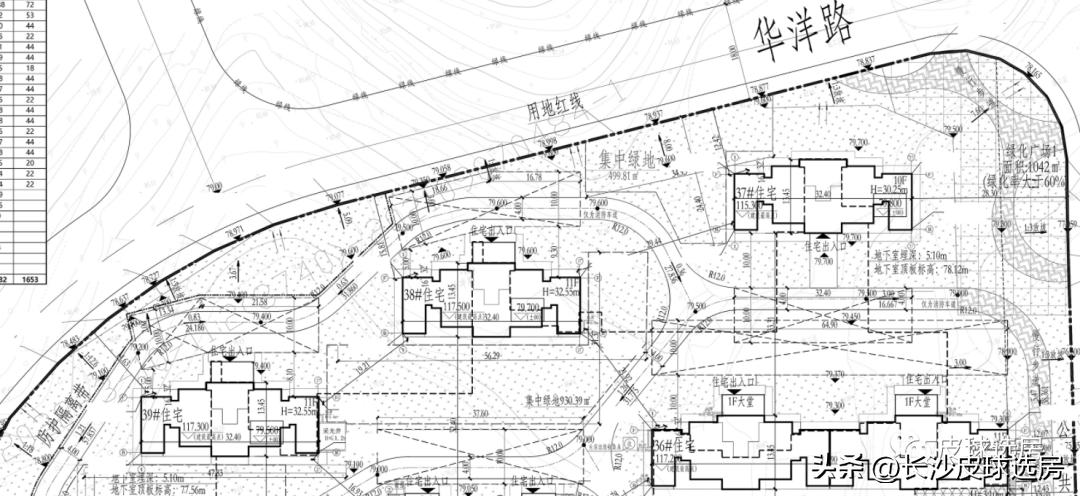 长沙龙湖舜山府点评,长沙龙湖舜山府卖不出去