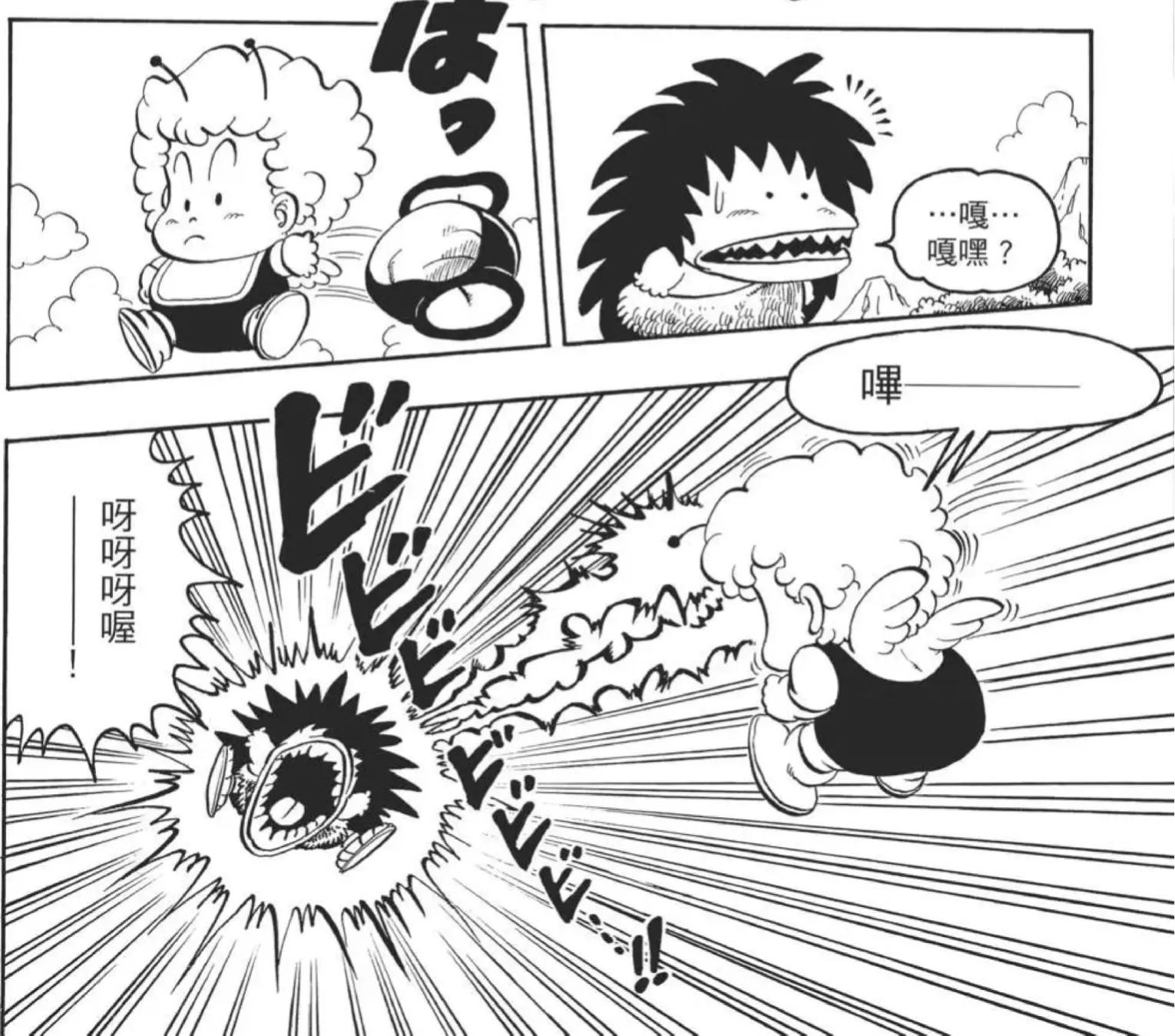 阿拉蕾小吉的由来,阿拉蕾小吉身份