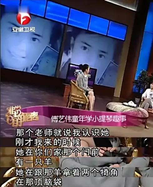 因吸毒入狱的“最美妲己”，她的故事远比你想象的更毁三观