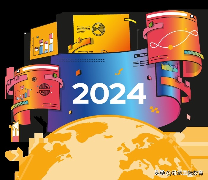 2024年qs大学世界排名,2024qs世界大学排名一览表公布