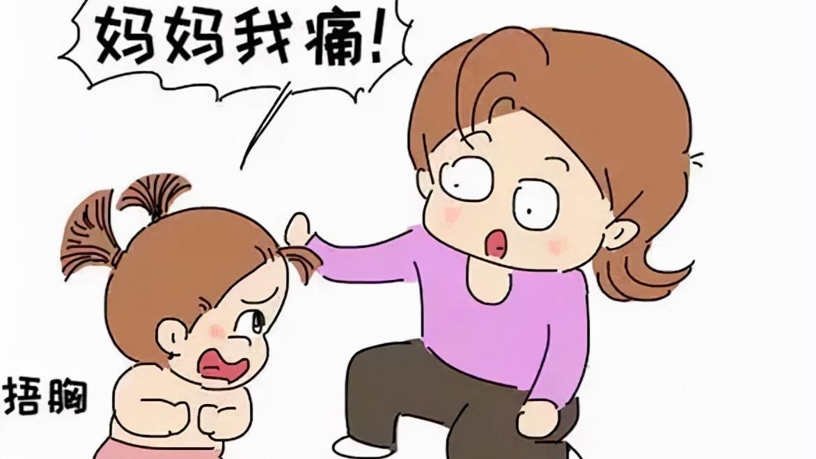 儿童肺动脉轻度狭窄怎么回事,儿童肺动脉闭塞的治疗方法