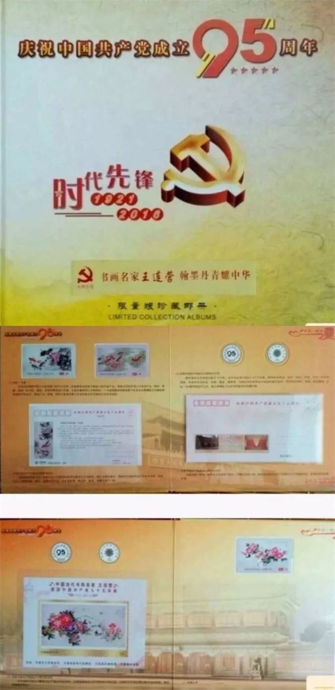 美女卖画赚钱月入10万,画家月入10w