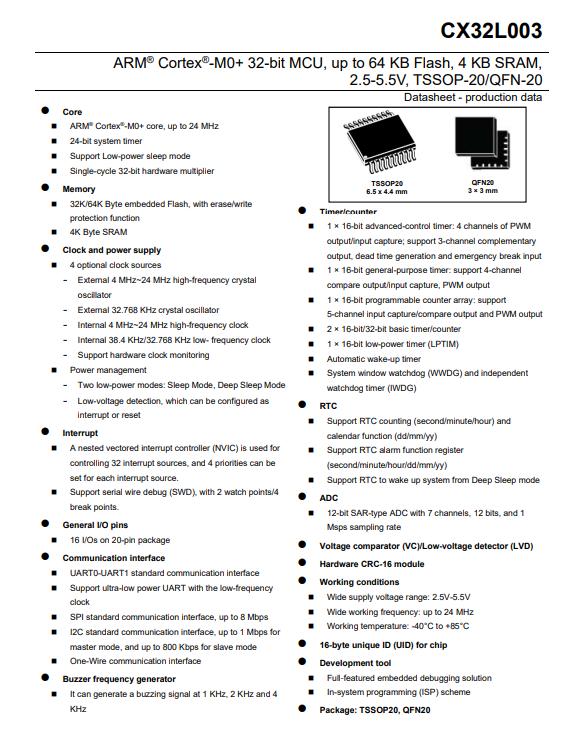 iflybudsair录音功能,iflybudsair开放式会议耳机