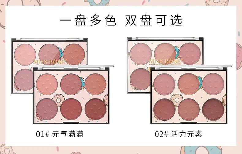 学生党护肤品推荐平价好用,黄黑皮素颜口红平价学生党