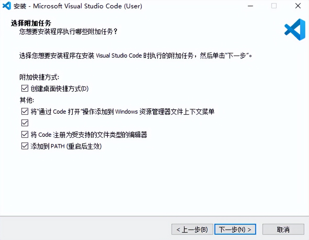 前端开发软件安装教程,前端安装软件地址