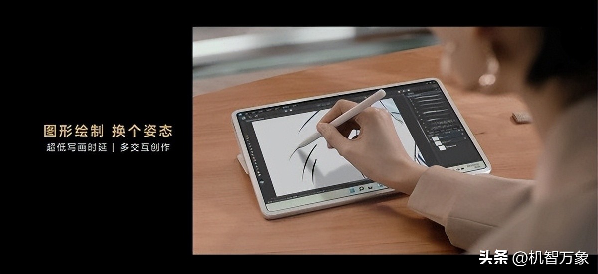 华为matebooke2023上市价,华为matebooke二合一轻薄本