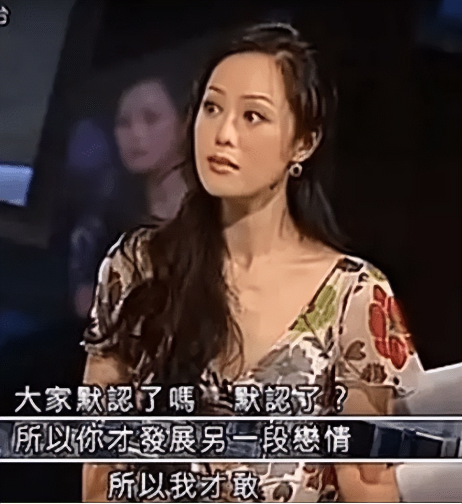 香港第一妖女身份,香港第一妖女成功史