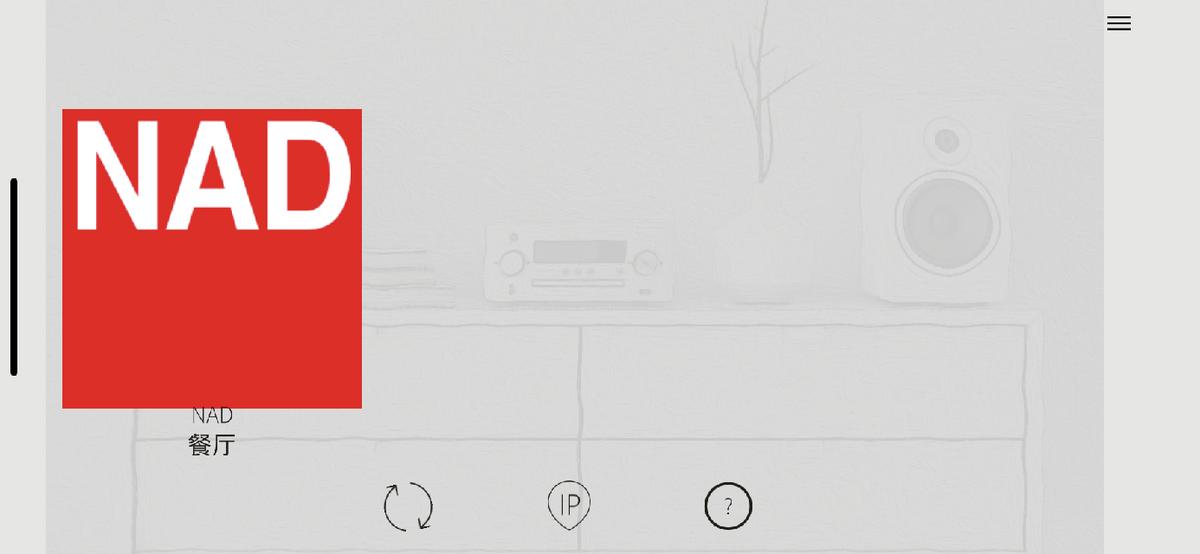 书房午后之音，中年独处时光丨意力ELACBS283音箱+NADM10V2体验