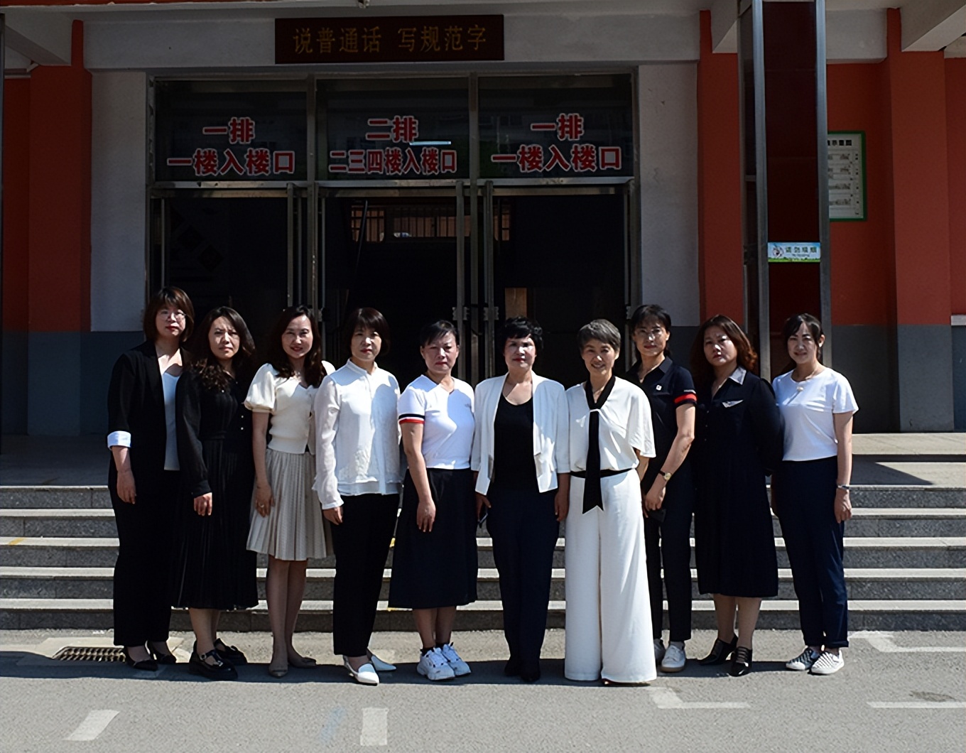 南街小学校园文化,小学特色校园建设