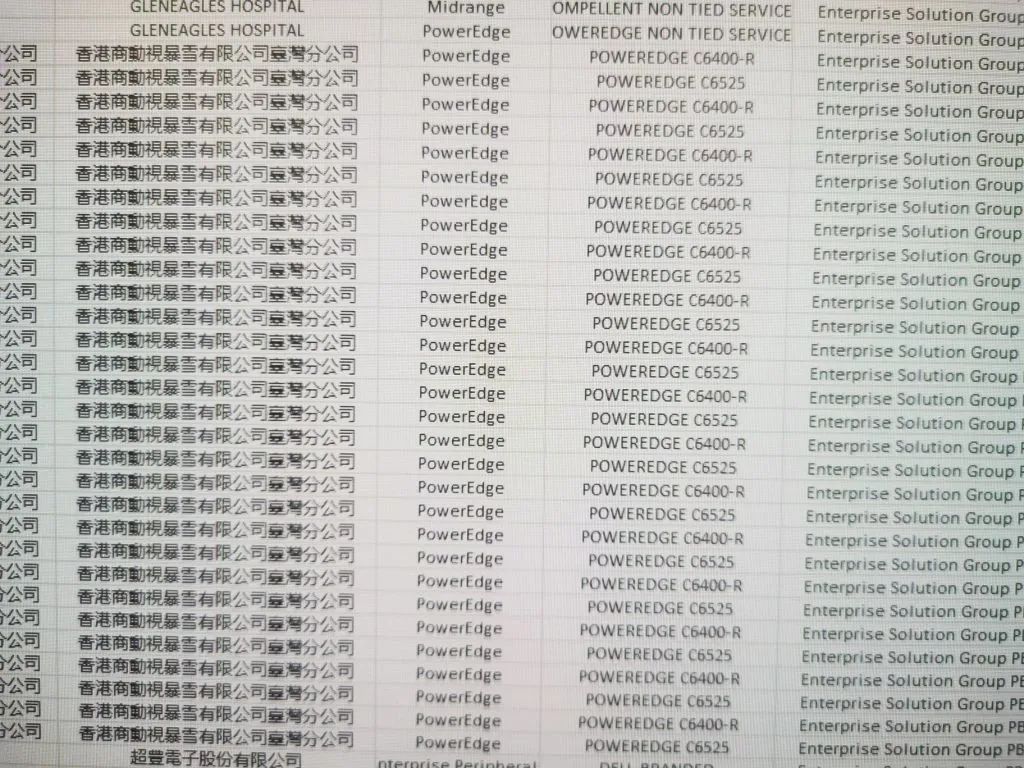 暴雪国服代理最新情况,暴雪服务器最新消息