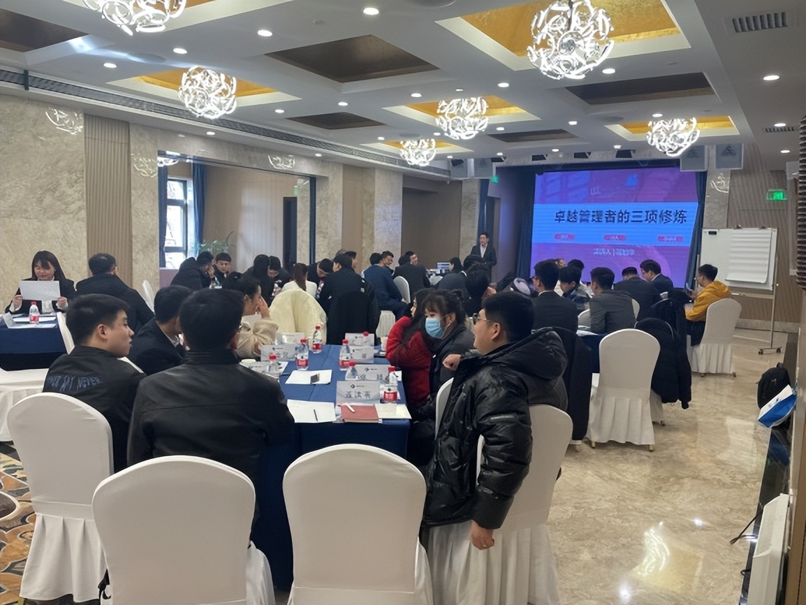 房地产营销专业知识培训,房地产营销策划培训班