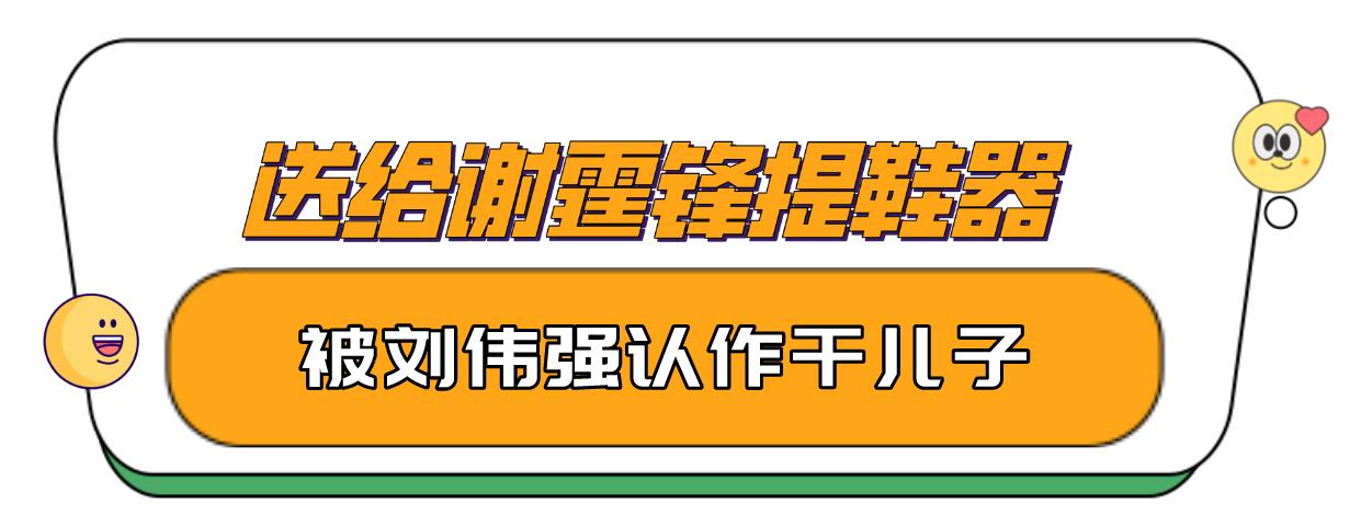 百亿票房影帝欧豪,百亿影帝欧豪