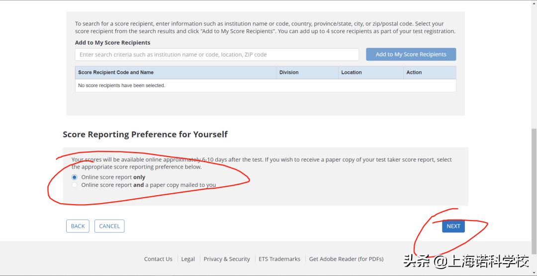 疫情雅思托福考试,疫情托福