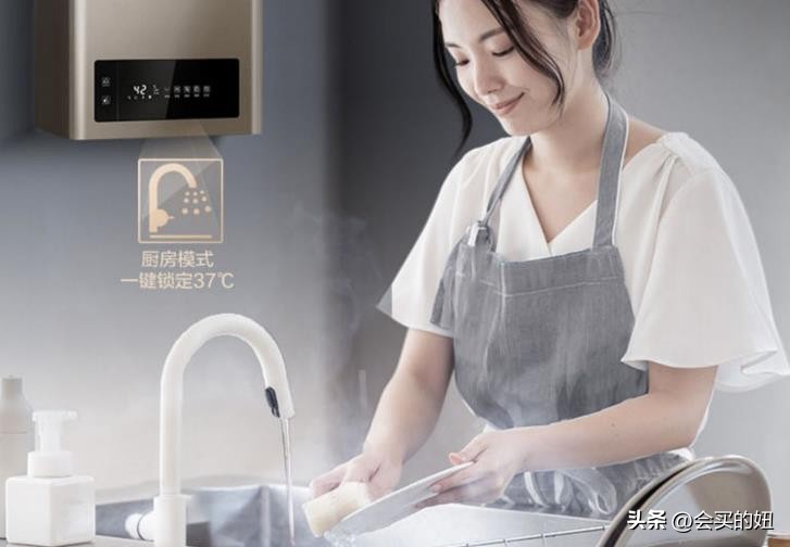 燃气热水器排名前十名的品牌2021,家庭燃气热水器品牌排行榜前十名