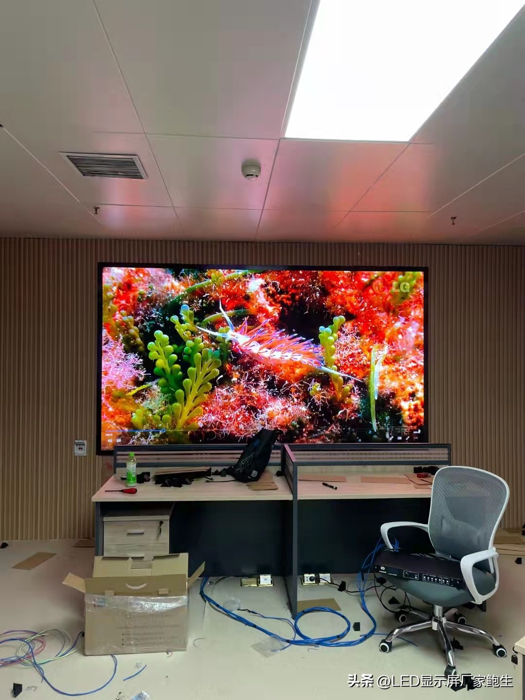 会议室led大屏报价表,小间距会议室led屏性价比高