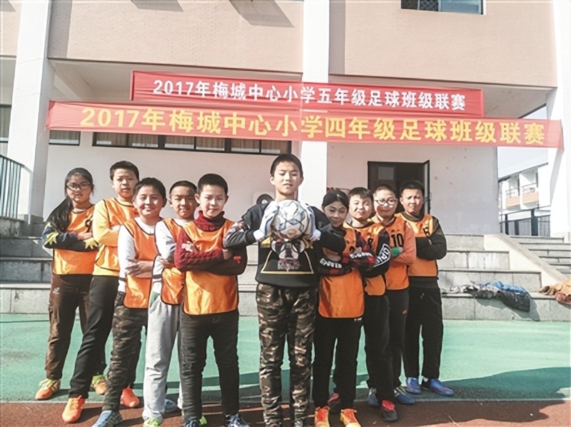 乡村足球,我在乡村学技术