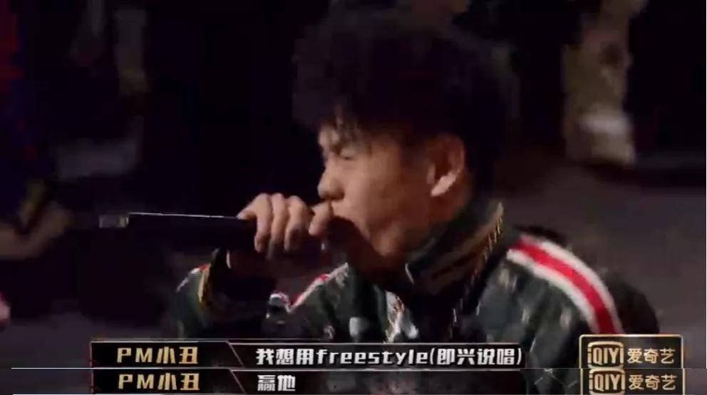 rapper的绝活,rapper职业汇总