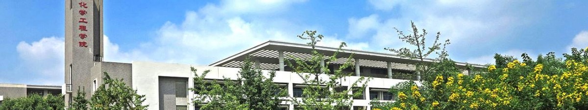 四川大学就业率高吗,四川大学的就业率达多少