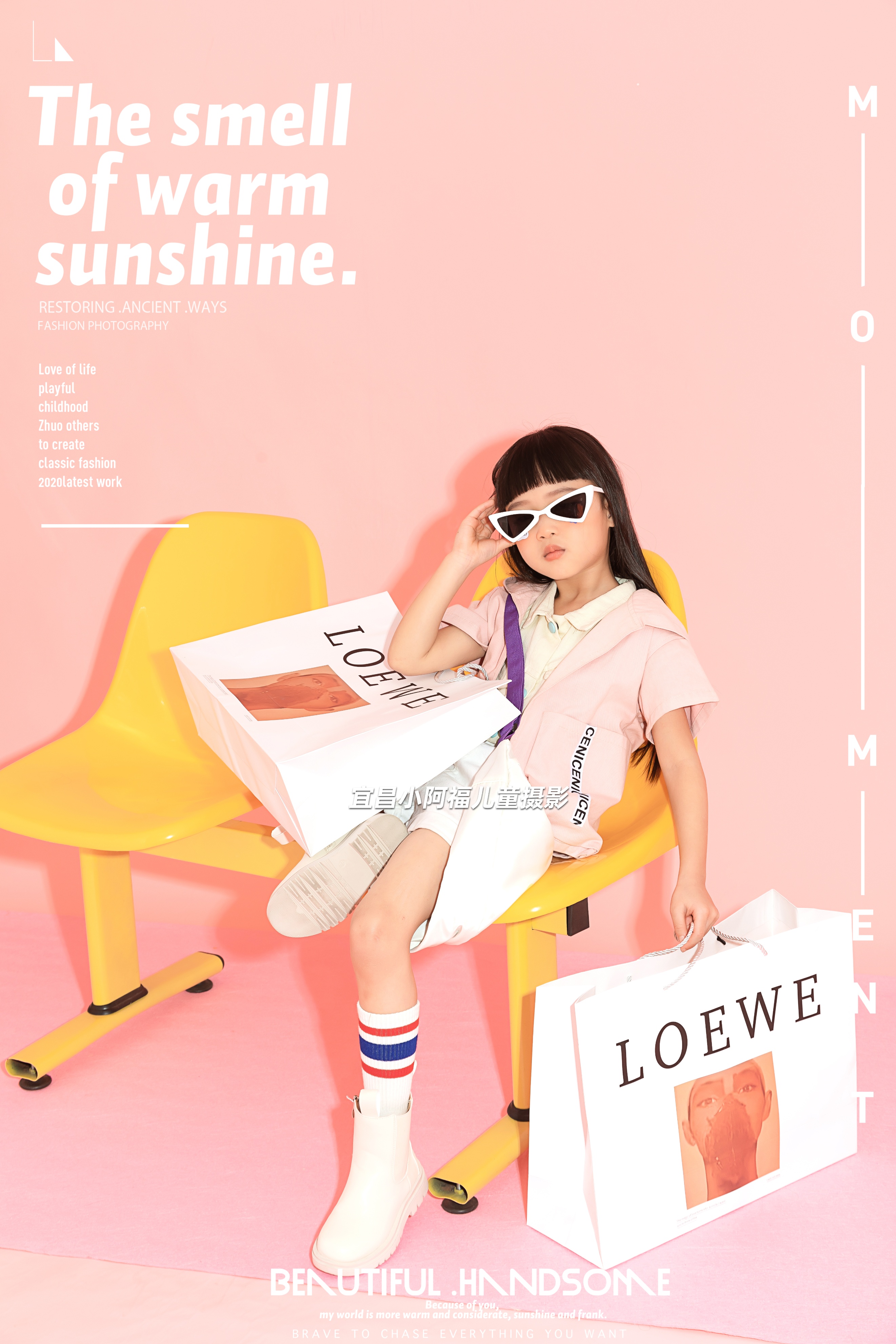 宜昌小阿福儿童摄影活动,宜昌夷陵区小阿福儿童摄影