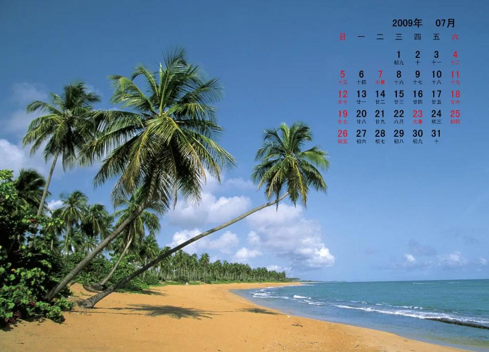 三亚东北话怎么说,三亚停车场东北方言标语