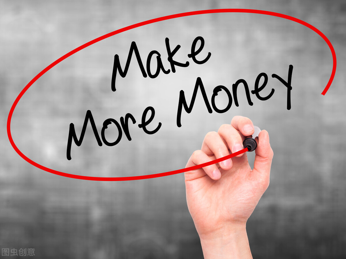 分享3个线上赚钱的方法,线上赚钱的方法又便宜又赚得快