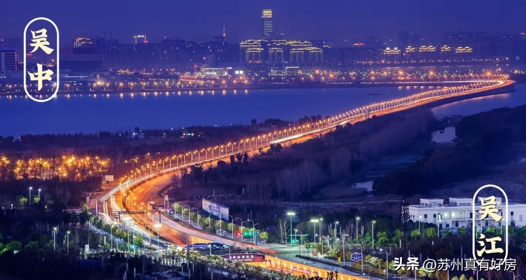 为什么看好钱塘新区,吴中太湖新城有前景吗