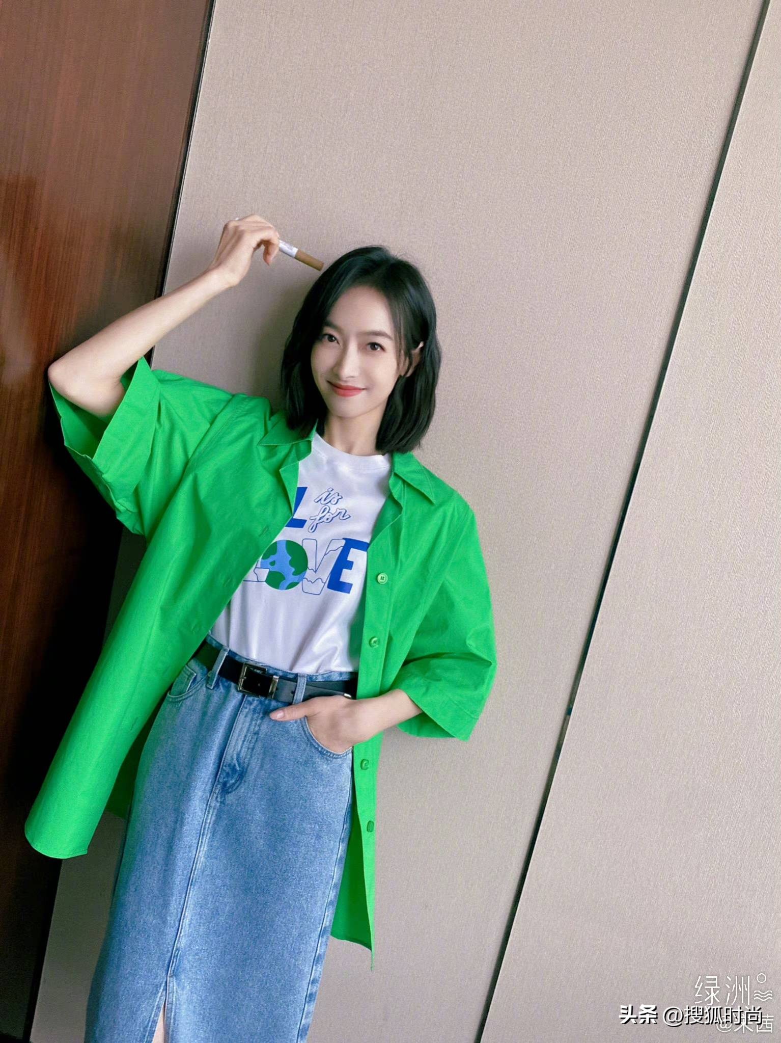 普通人的多巴胺穿搭夏季,少女感多巴胺穿搭