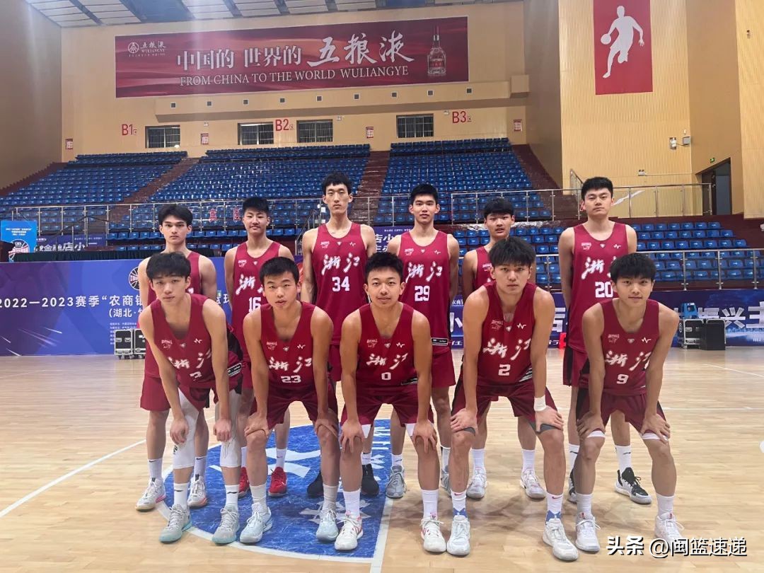 闽将张嘉许随浙江队获CBDL竹溪站第二名