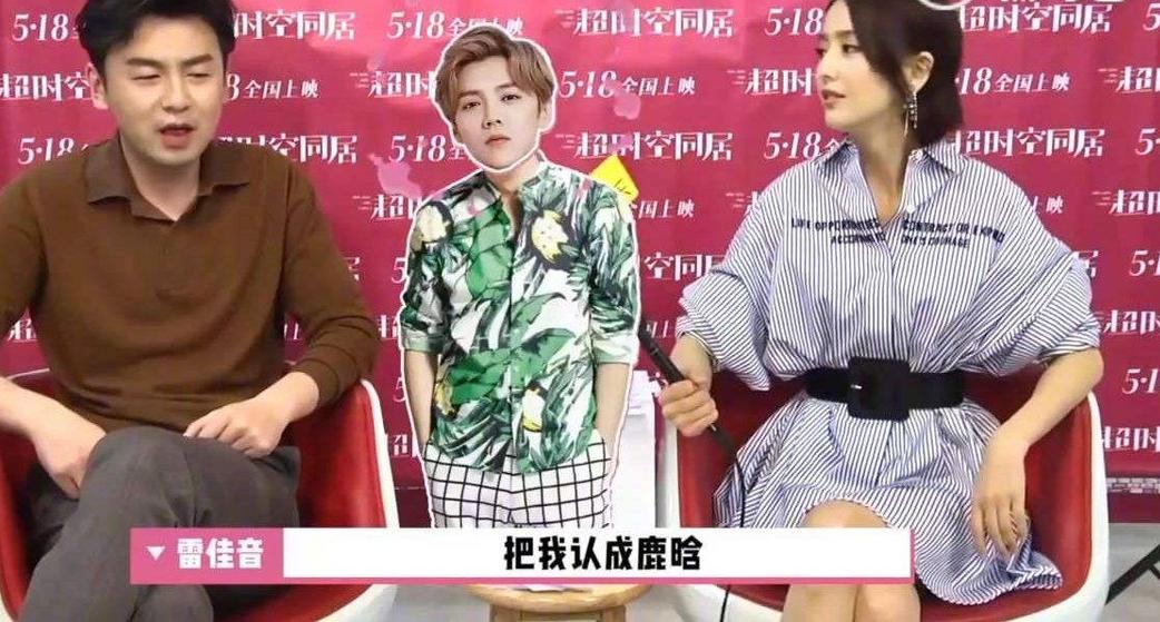 雷佳音最新进展,雷佳音最新作品解说