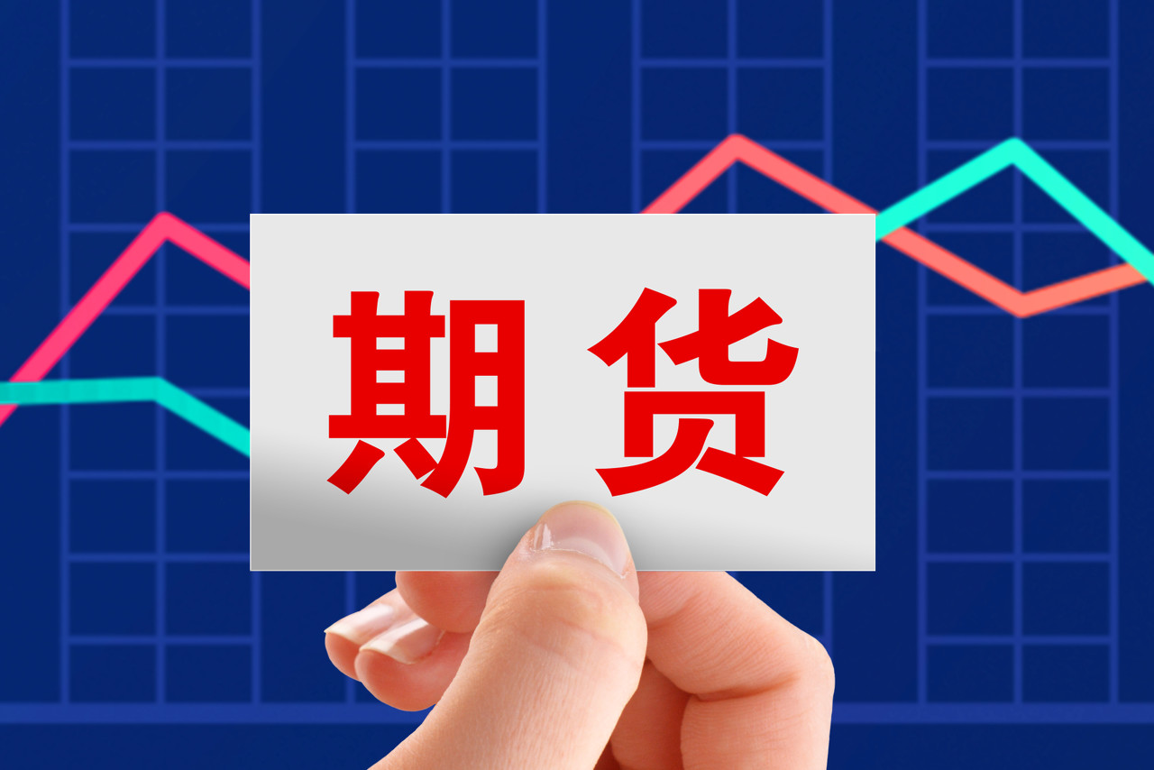 中证1000股指期货最新分析,中证1000期权行权