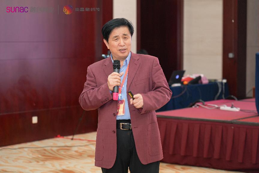 秋石大讲堂2022—2023年度论坛举行