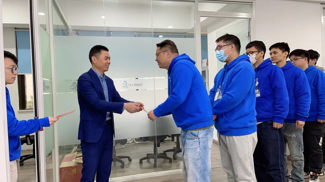 马上创业网资讯,马上创业网招商