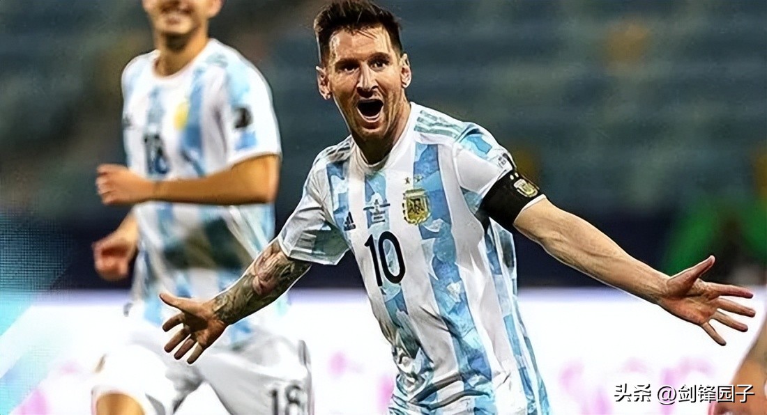 2018年世界杯潘帕斯雄鹰出发,潘帕斯雄鹰掀翻梦之队