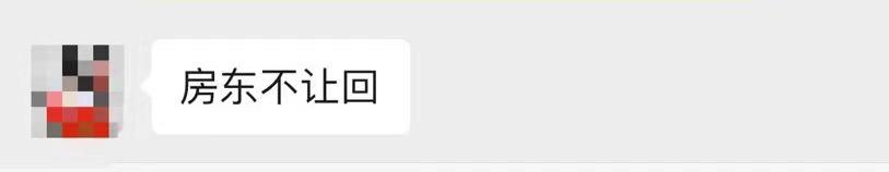 阳性新冠治愈后的后遗症,一名新冠患者的康复记录