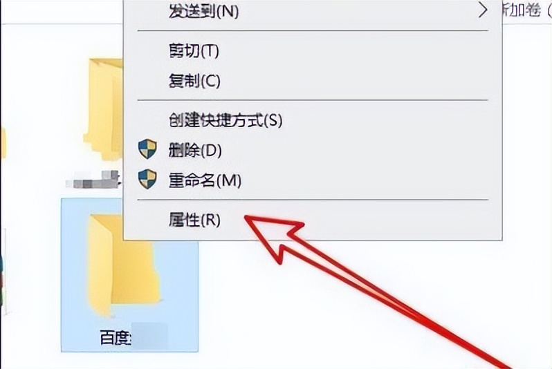 删除桌面图标需要申请权限,设置过权限但仍无法删除桌面图标