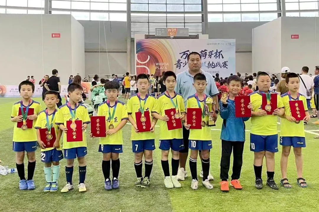 上海金山足球队,漳州市南靖县金山中心足球队