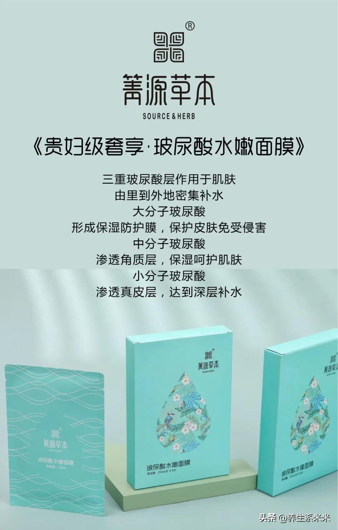 25岁有川字纹和法令纹,才20岁就有抬头纹