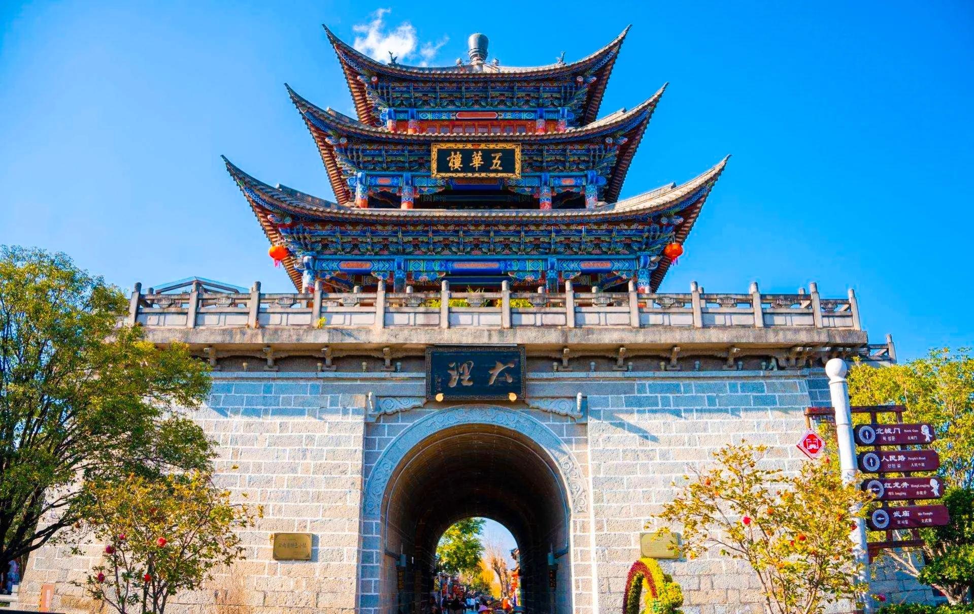 冬天云南最佳养老地方,适合老人去云南旅游的地方推荐