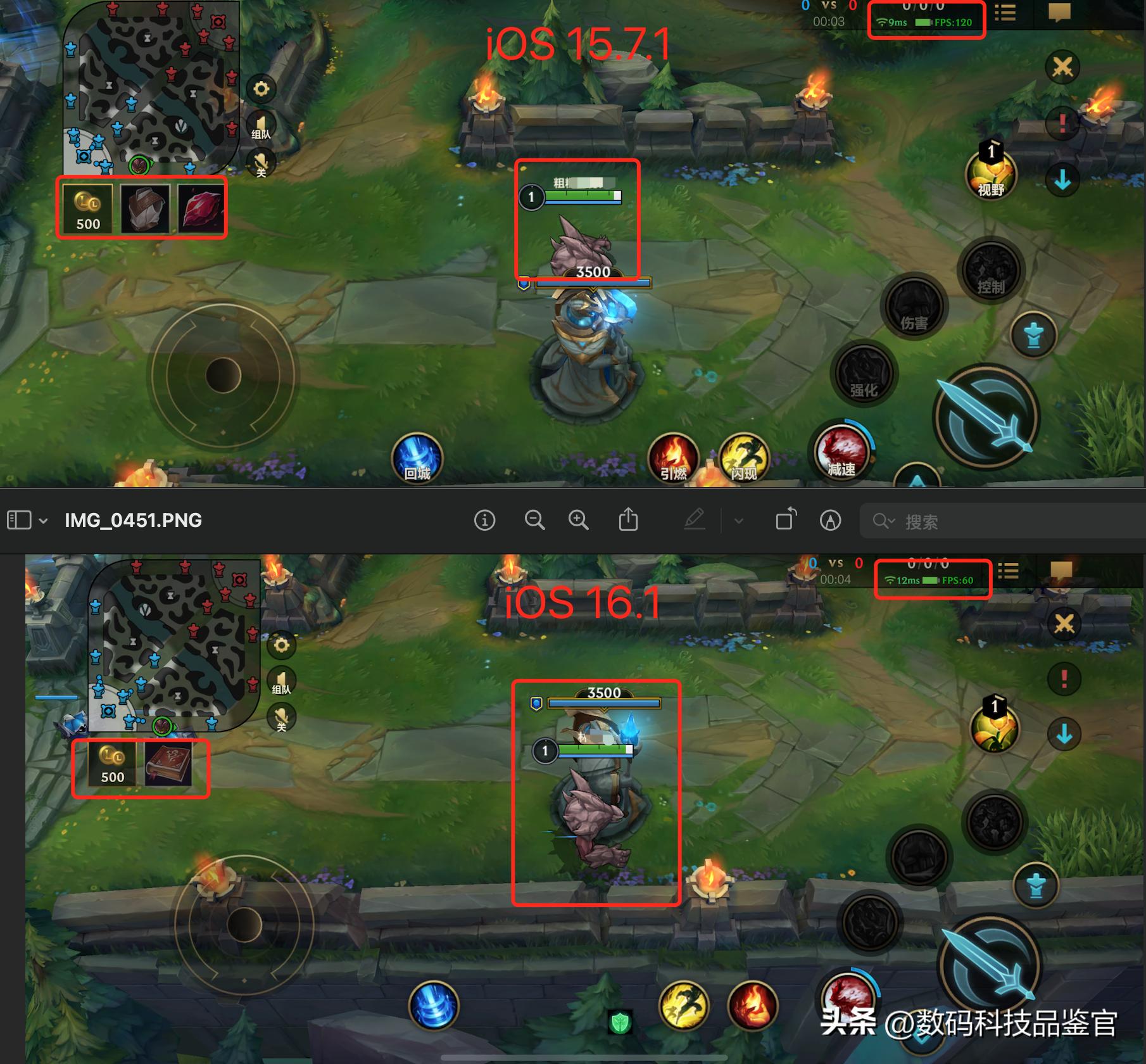 ios16.5.1发烫严不严重,ios16.5.1各机型续航