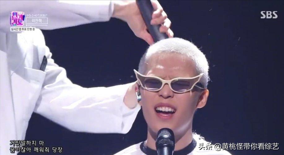 乐童李灿赫备注,乐童音乐家李灿赫多高