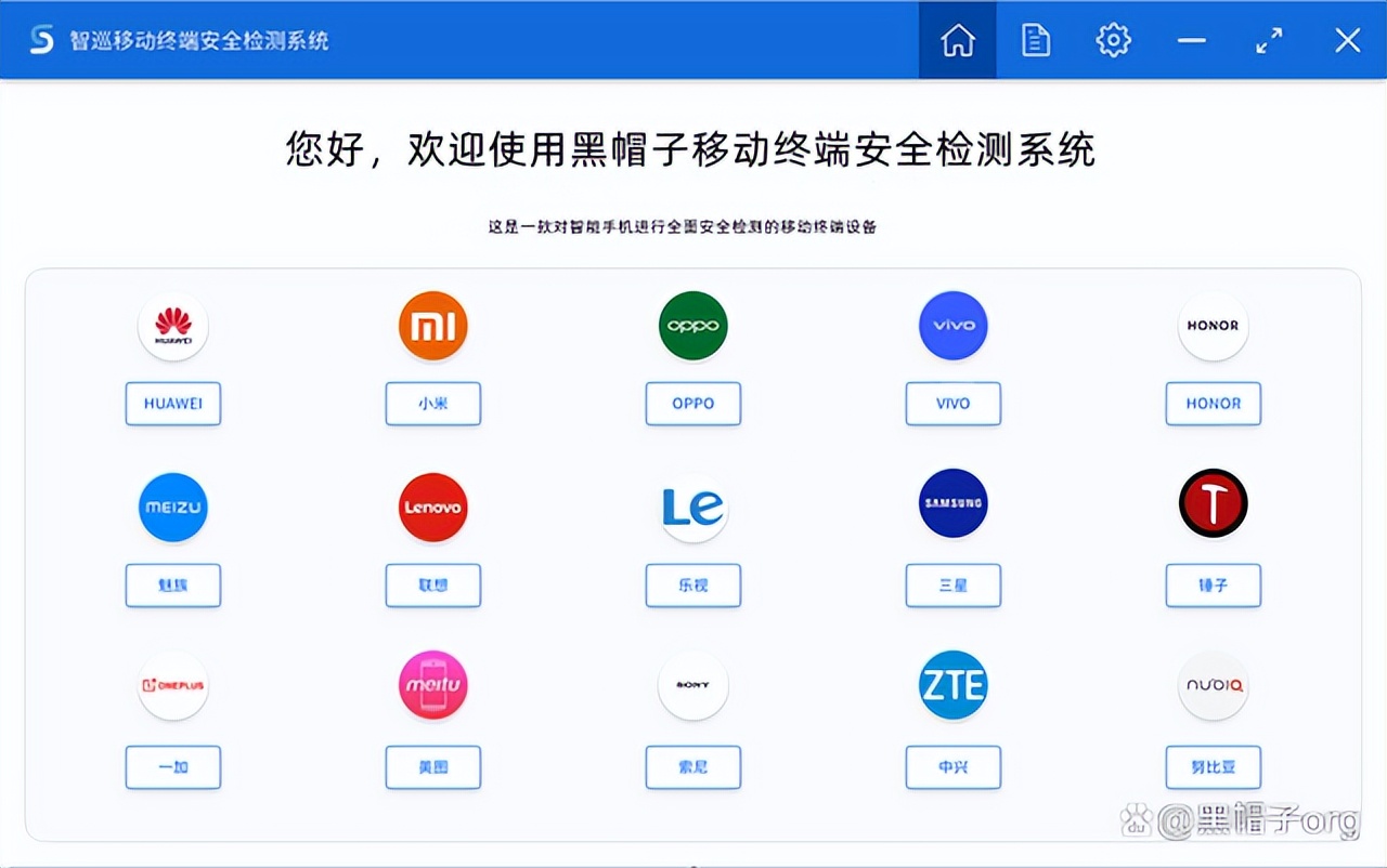 手机远程控制另一台手机,手机远程控制win10