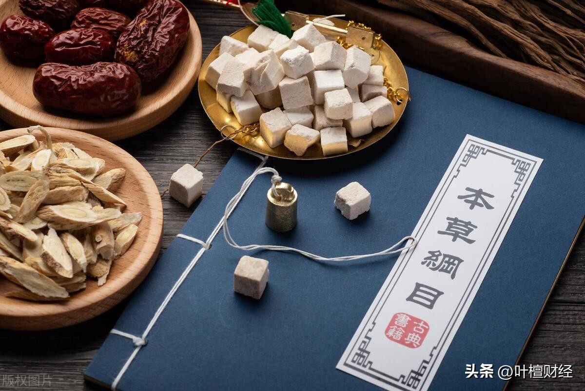 日本汉方药收购中国百年药企,百年药企被卖给日本是什么原因